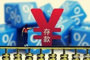 开云全站官网入口网页登录截图4